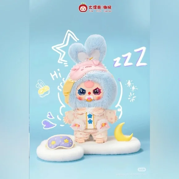 Baby Three Sweet Dream 400% Plush Series Blind Box Confirmed Glutinous Dream - Picture 11 of 12